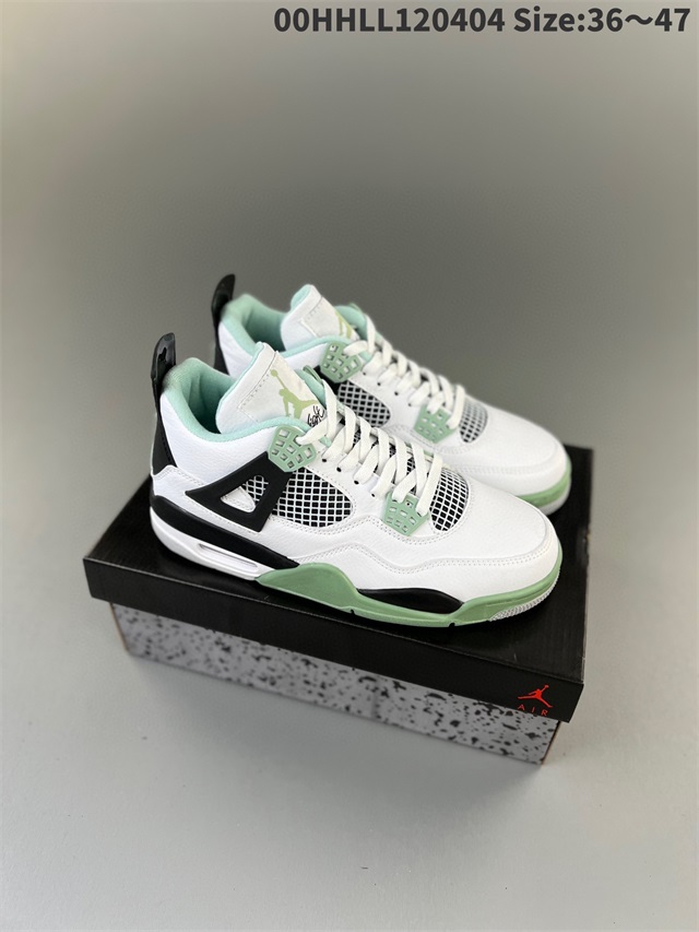 men air jordan 4 shoes 2023-5-28-015